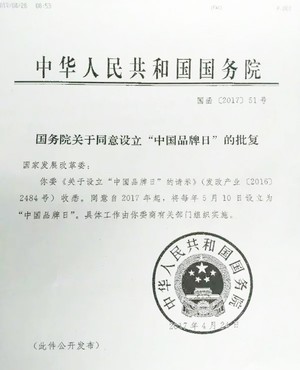 yiyu11.jpg