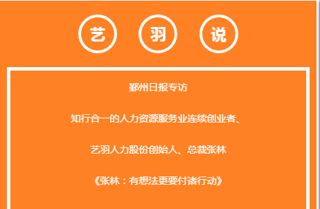 QQ图片20170901142138.png