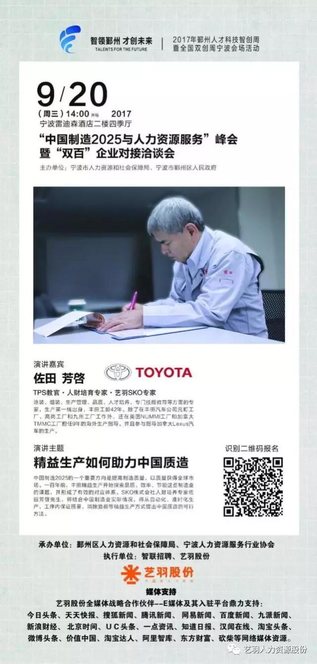 微信图片_20170907090808.jpg