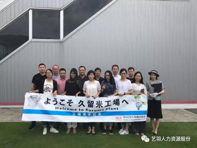 微信图片_20170912102245.jpg