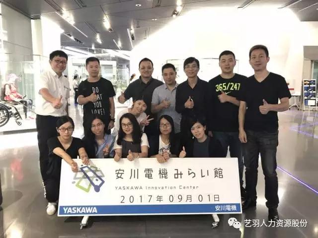 微信图片_20170912102252.jpg
