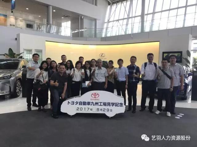 微信图片_20170912102332.jpg