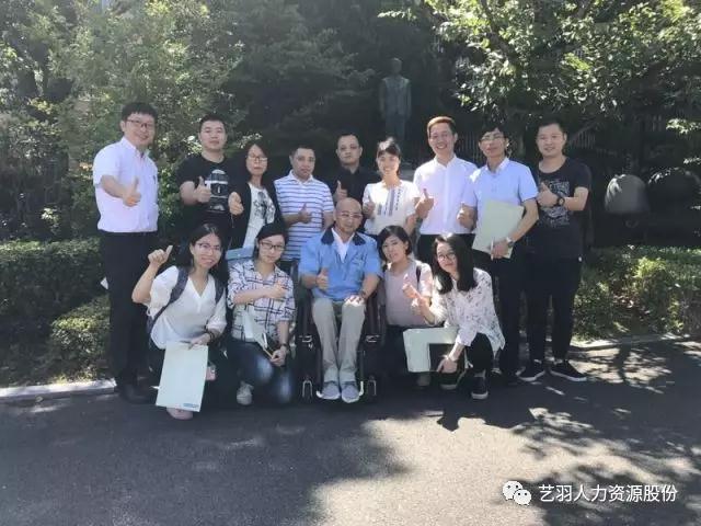 微信图片_20170912102337.jpg