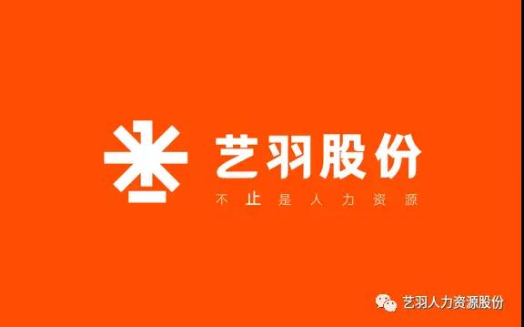微信图片_20170912103955.jpg