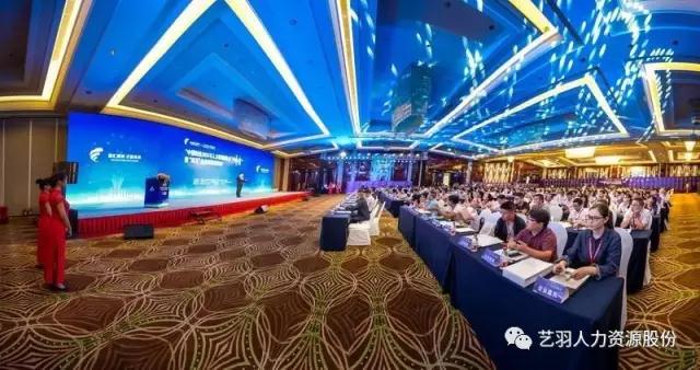 微信图片_20170921095312.jpg