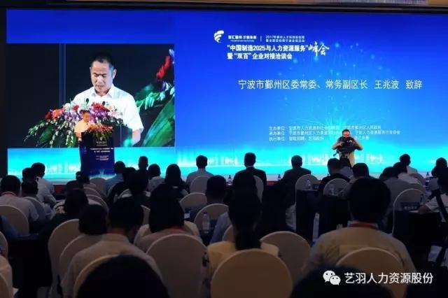 微信图片_20170921095315.jpg