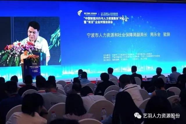微信图片_20170921095318.jpg
