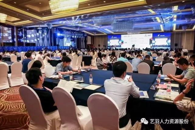 微信图片_20170921095321.jpg