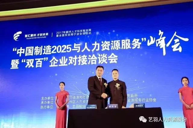 微信图片_20170921095325.jpg