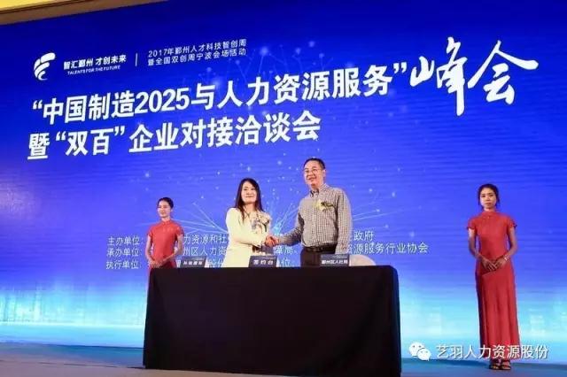 微信图片_20170921095328.jpg