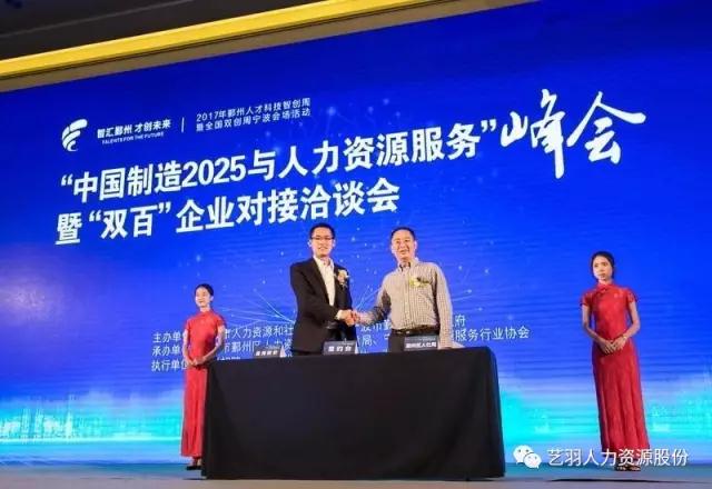 微信图片_20170921095330.jpg