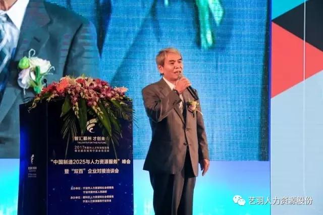 微信图片_20170921095336.jpg