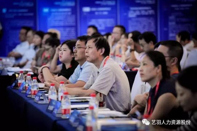 微信图片_20170921095339.jpg