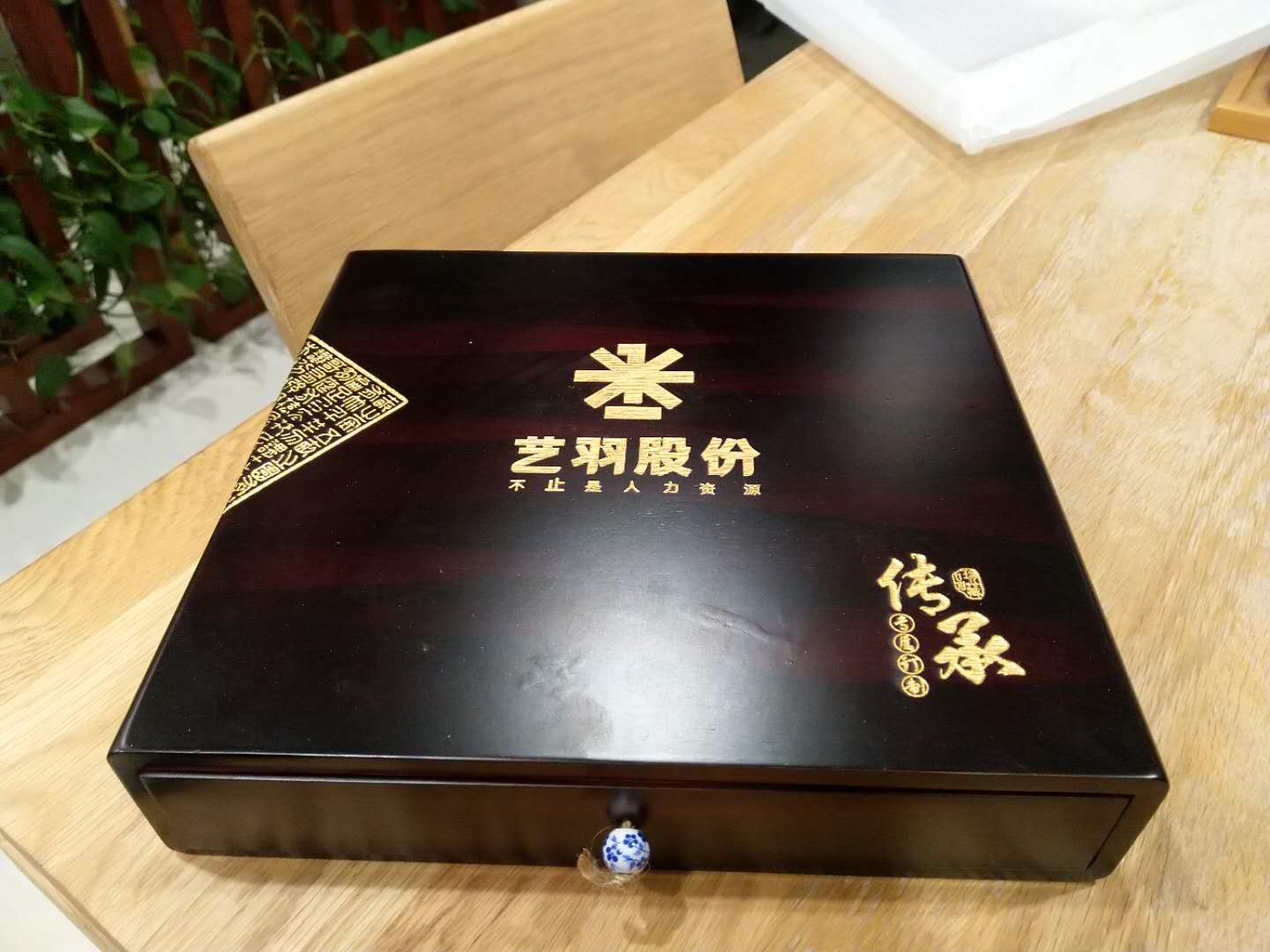 微信图片_20190125170146.jpg