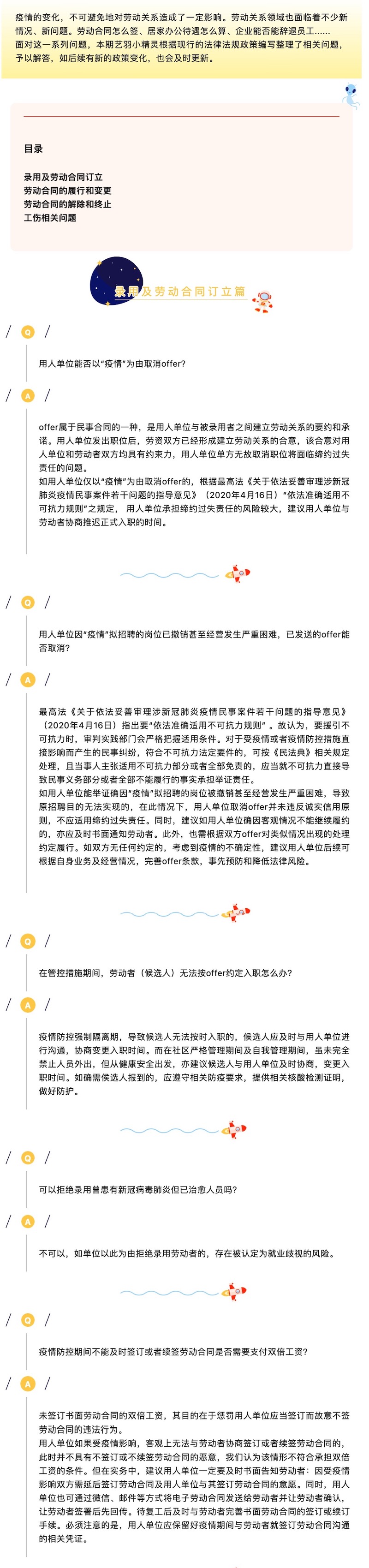 8EBA7BA6-DC55-497D-A269-EA36AD7940AC.jpeg