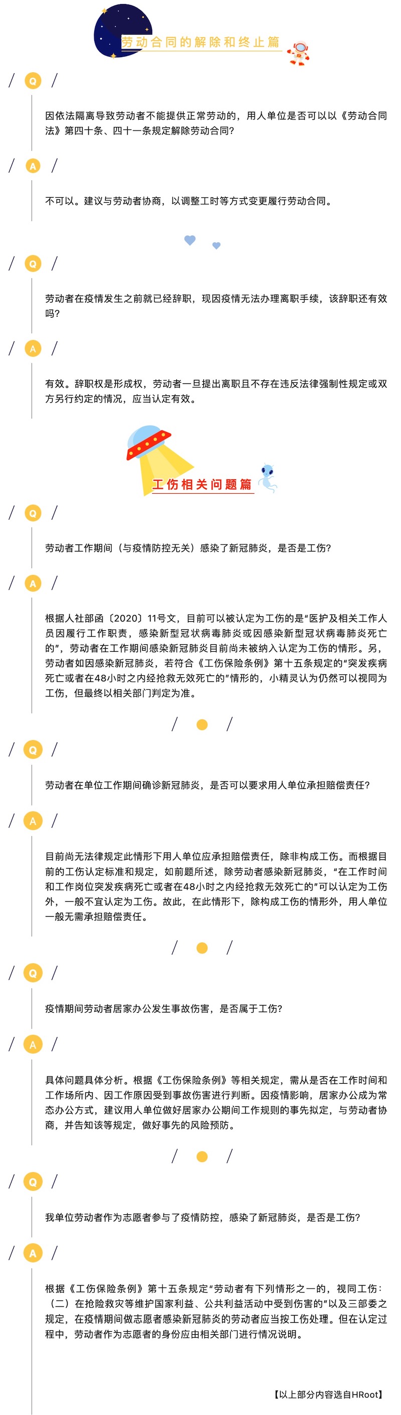 F329BB82-DB43-4F25-9220-C6D1009C97A9.jpeg